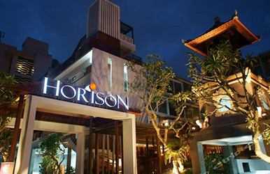 ӡBALI HORISON HOTEL