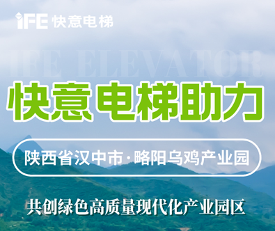 Խ7176111ҵ淶