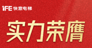 ϲ | Խ7176111ٵǹ㶫ʡҵ500ǿƷʵ